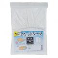 フィットシーツ　(オフホワイト)